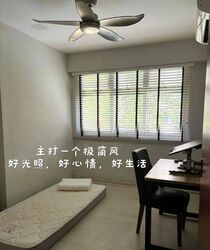 Blk 449B West Valley @ Bukit Batok (Bukit Batok), HDB 4 Rooms #501634201